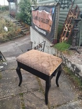 VINTAGE PIANO STOOL SEAT WITH