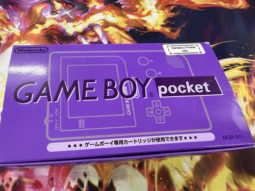 Nintendo game boy - game,