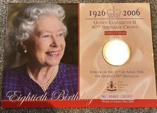 Limited Edition £5 Coin Queen
