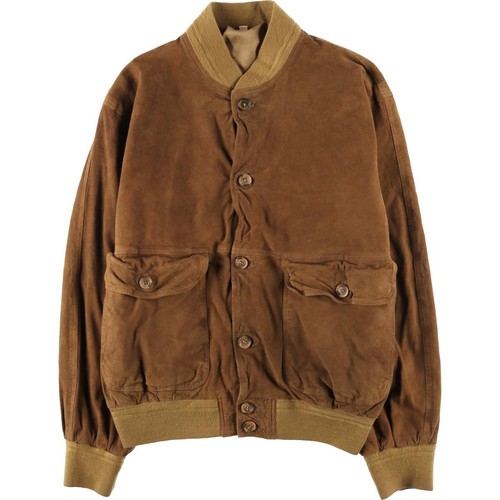 Used suede leather blouson