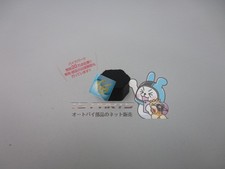 CBX750F Hex Plug, In Stock
