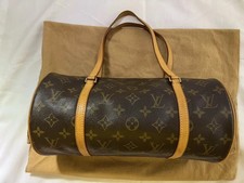 Louis Vuitton Papillon 30