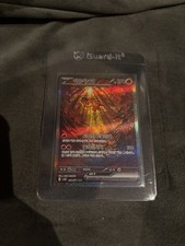 Chi-Yu ex 092/071 SAR Clay Burst sv2D Korean Holo Pokemon Card Near Mint