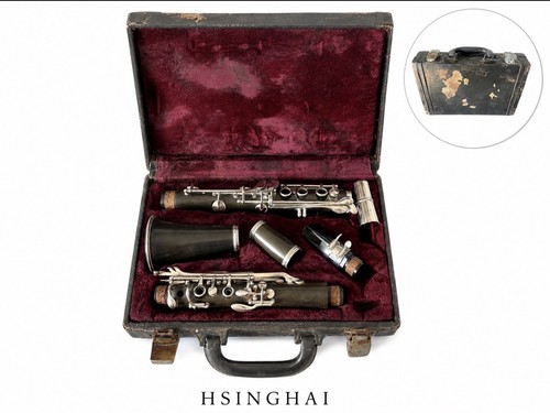 Hsinghai vintage wooden - vintage,