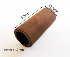NU151 TRANSMISSION COUPLING
