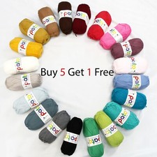 Cygnet PATO DK Knitting Yarn /