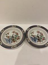 Corona Ware Rockery & Pheasant