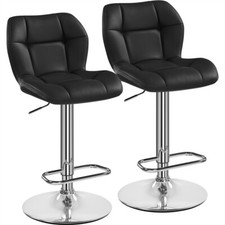 2PCS Bar Stool, PU Leather