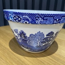 Vintage Blue Willow Small