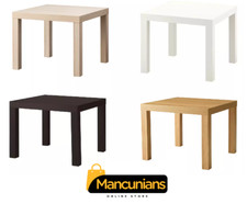 IKEA LACK Coffee Side Table
