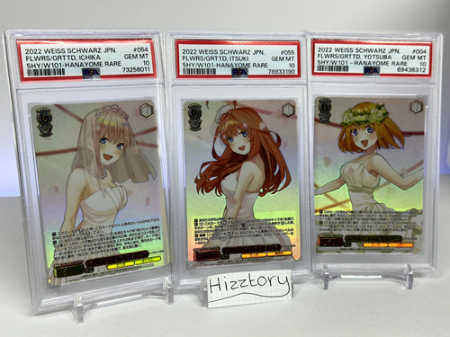 Weiss schwarz quintessential - schwarz,