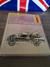 DATSUN 120Y 1973-78 ALL MODELS 1171cc HAYNES WORKSHOP MANUAL