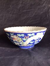 Chinese Tongzhi M + P Dragon Bowl,Blue & White enamelled & fluted.