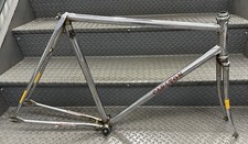 21” Vintage 1971 CARLTON