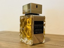 MOLTON BROWN PERFUME SINGOSARI 'NAVIGATIONS THROUGH SCENT' 50ML