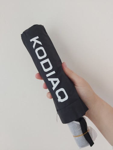 Skoda kodiaq door umbrella - skoda, uk