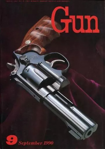 Military magazine monthly gun - magazine,