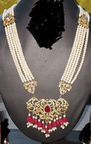 Long mala rani - mala,