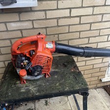 Echo PB2520 Petrol Handheld