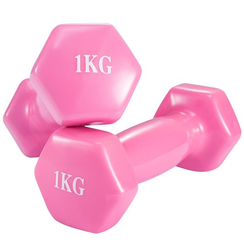 1kg dumbbells weights pair set - 1kg,