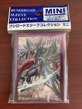 CARDFIGHT VANGUARD BLASTER