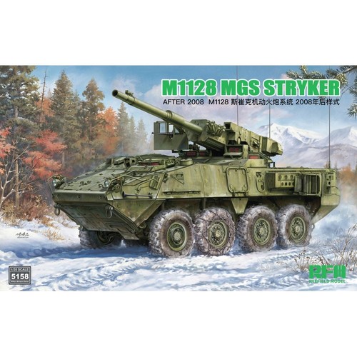 Rye field model m1128 mgs - 1:35,