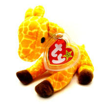 TY BEANIE BABY BEANIE - TWIGS