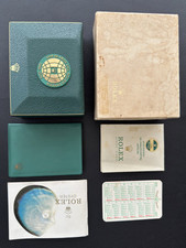 1976 Rolex Oyster Perpetual 50th Anniversary Box, 1500 Date Papers, Submariner