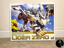 Takara Tomy Zoids Liger Zero RZ-041 1:72 Scale Highend Master Model New Unopened