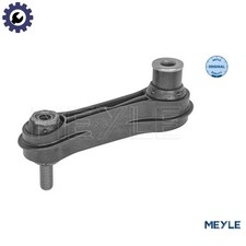 LINKCOUPLING ROD STABILISER