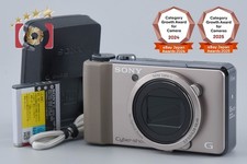 SONY Cyber-shot DSC-HX9V Gold
