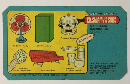 India 1960 tin sign fan - 1960's,