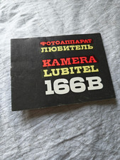 Lubitel 166 Universal