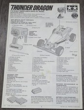 Tamiya 1/14 QD Thunder Dragon