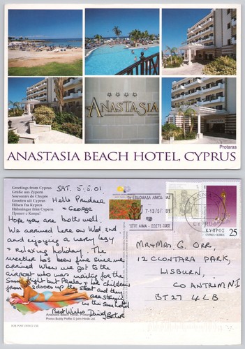 X02226 anastasia beach - x02226,