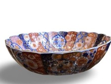 Signed Makers Mark Stamp Antique Vintage Bowl Unusual Unwanted House Clearance