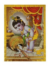 Gold Foil Embossed Hindu God