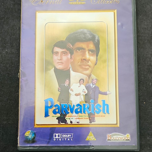 Bombino parvarish dvd hindi - dvd,
