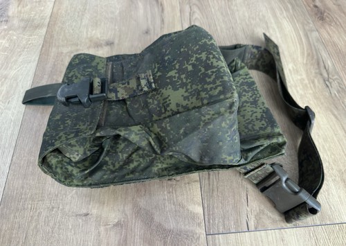 Tactical bag for the gas - , mask
