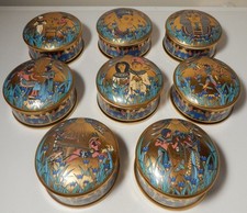 Compton & Woodhouse Set of 8