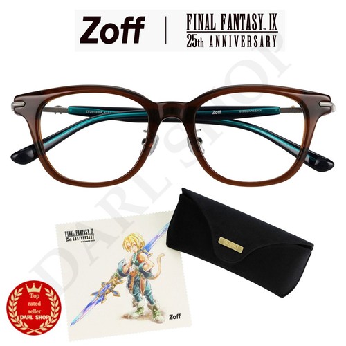 Final fantasy zidane - final, ix