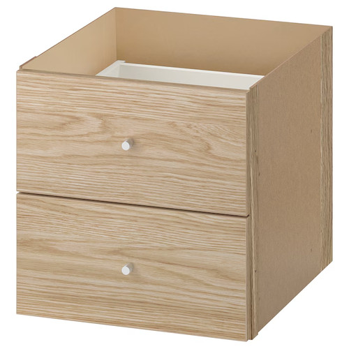 Ikea kallax insert drawers - ikea,