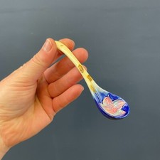 LOVELY OLD TUPTON WARE POTTERY HONEY SUGAR SPOON
