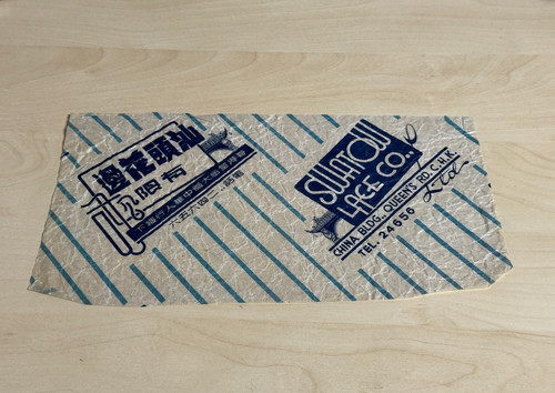 Swatow lace queen rd - rd, hong