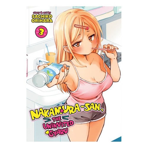 Nakamura san the uninvited - the,