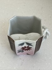 Antique Victorian Octagonal