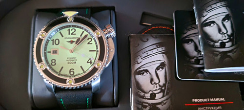 Sturmanskie stingray automatic - sturmanskie,