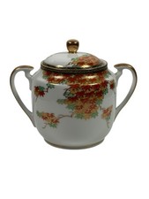 Vintage Japanese China Sugar Bowl With Lid 15.5cm Orange Gold Maple Leaf Design