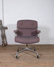 Vintage Herman Miller Eames Time Life Lobby Office Chair 1980s