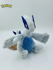 Pokemon Lugia Plush Soft Toy